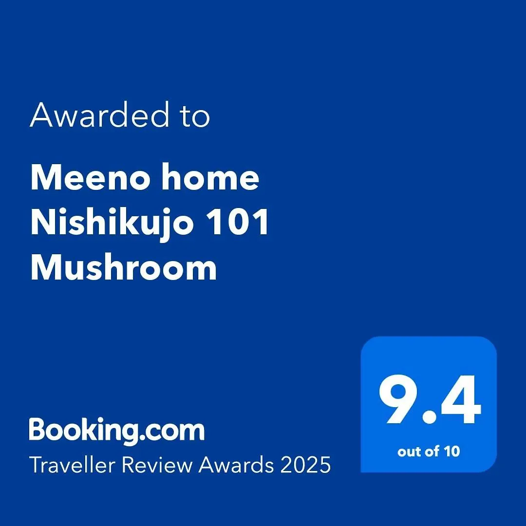 Meeno Home Nishikujo 101 Mushroom Osaka